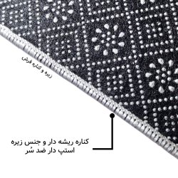 فرش مخمل نادی طرح سنتی کد o140
